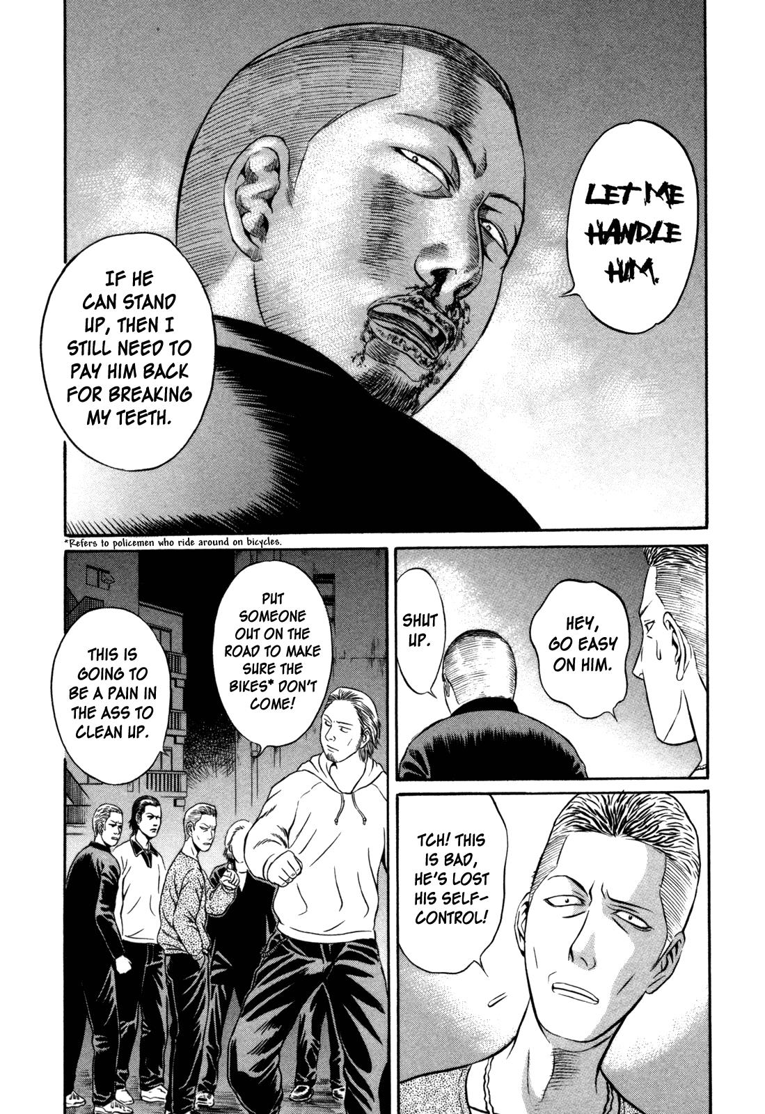 Read Holyland en Manga Online