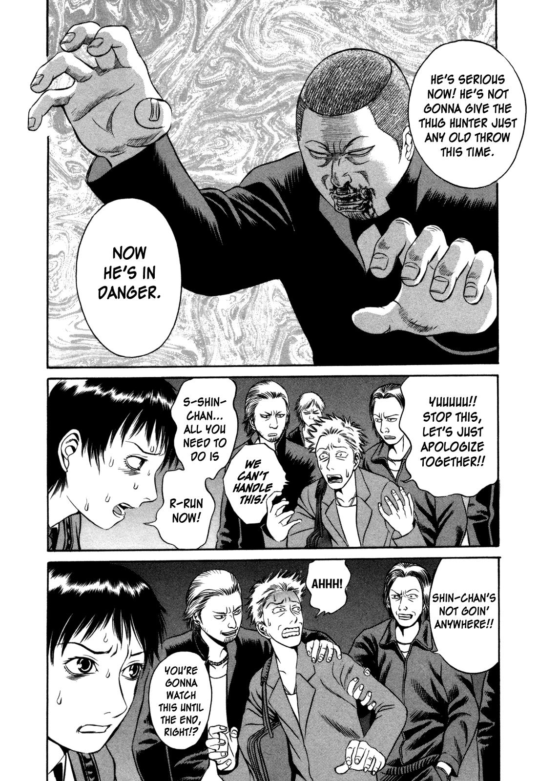 Read Holyland en Manga Online