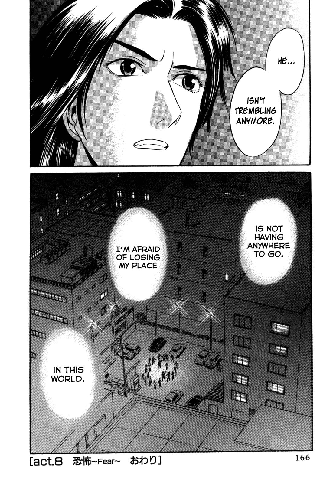 Read Holyland en Manga Online