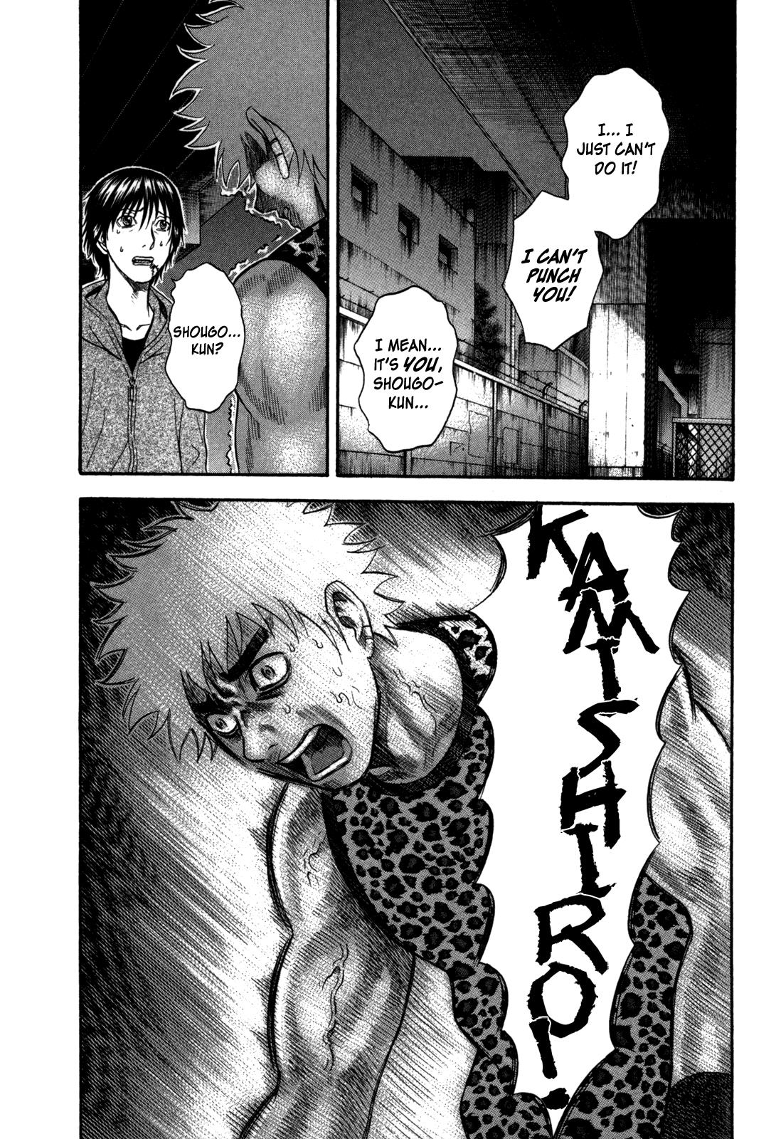 Read Holyland en Manga Online
