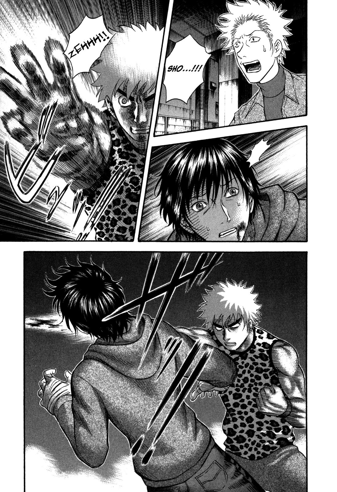 Read Holyland en Manga Online