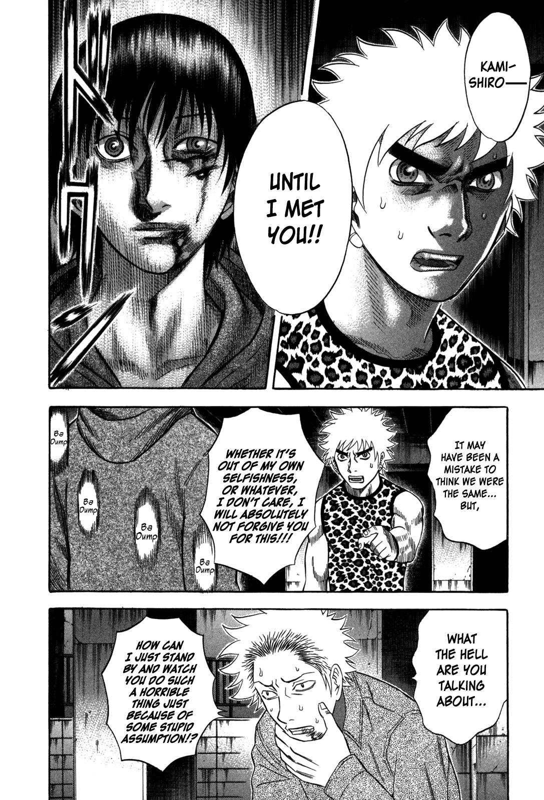 Read Holyland en Manga Online