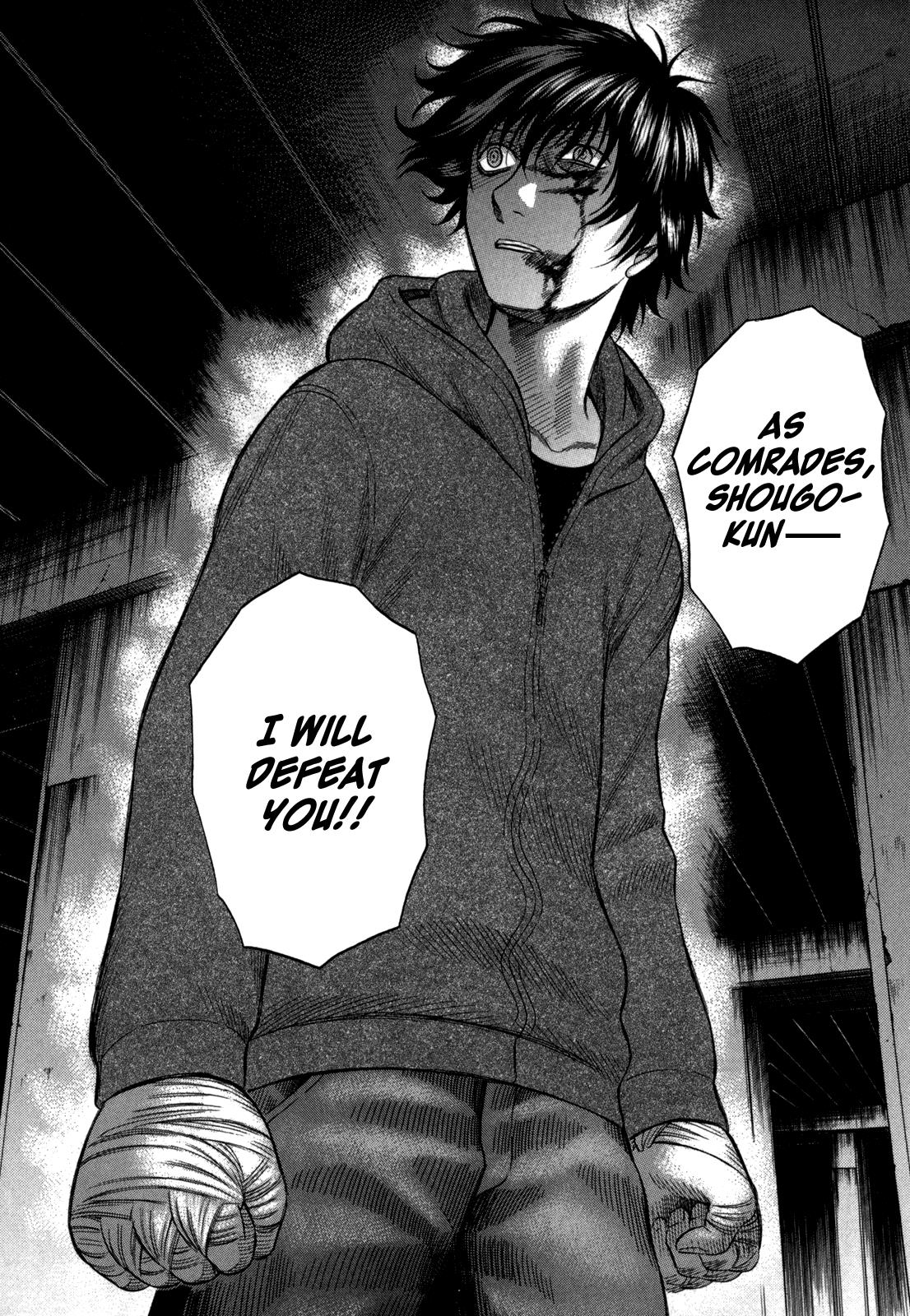 Read Holyland en Manga Online