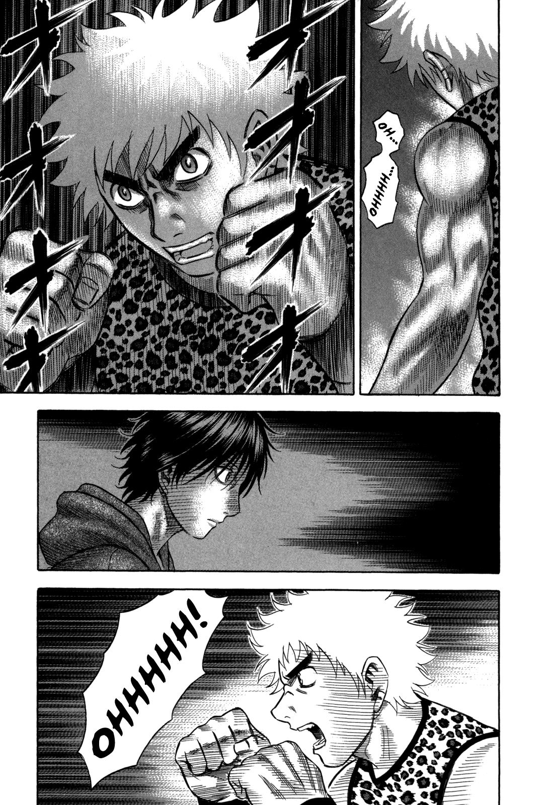 Read Holyland en Manga Online