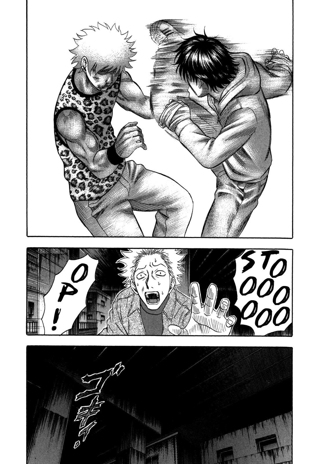 Read Holyland en Manga Online