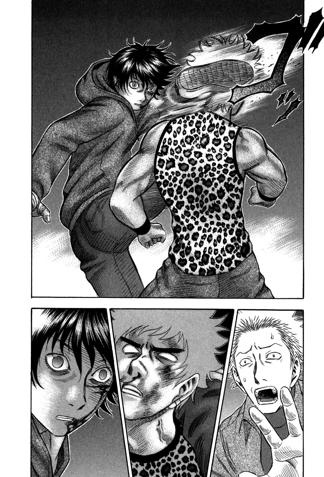 Read Holyland en Manga Online