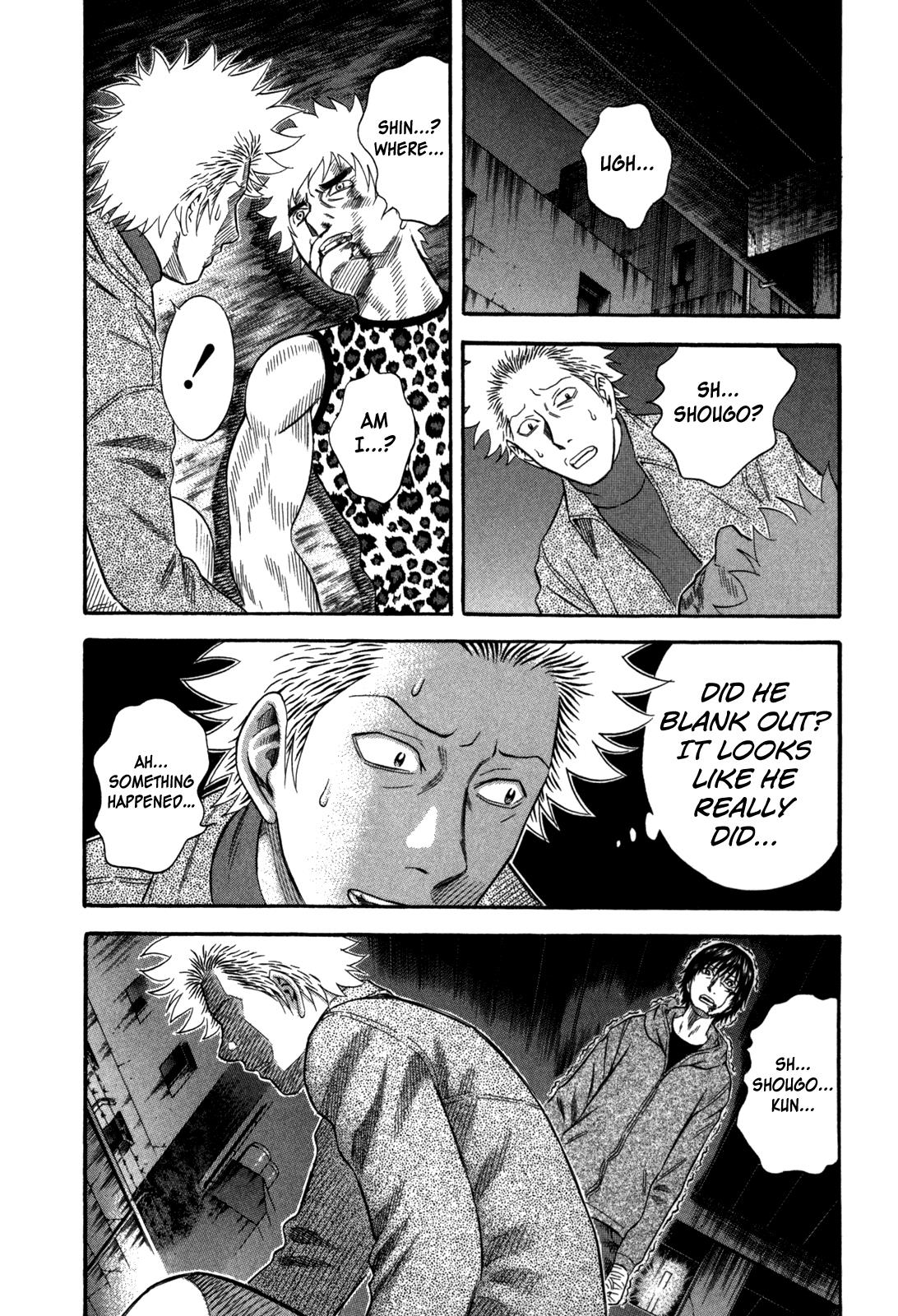 Read Holyland en Manga Online