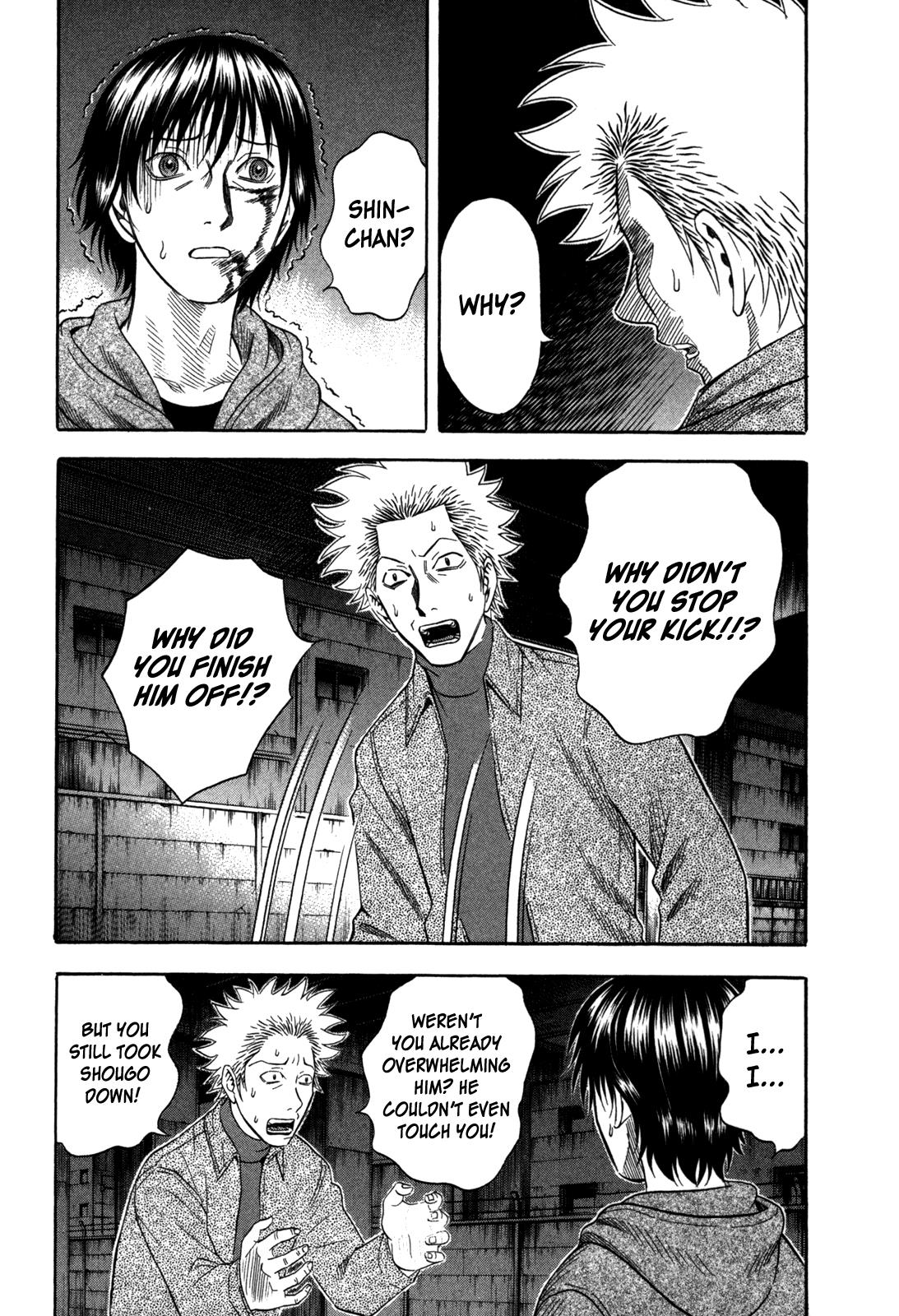 Read Holyland en Manga Online
