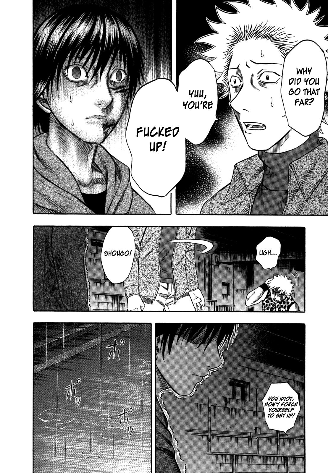 Read Holyland en Manga Online