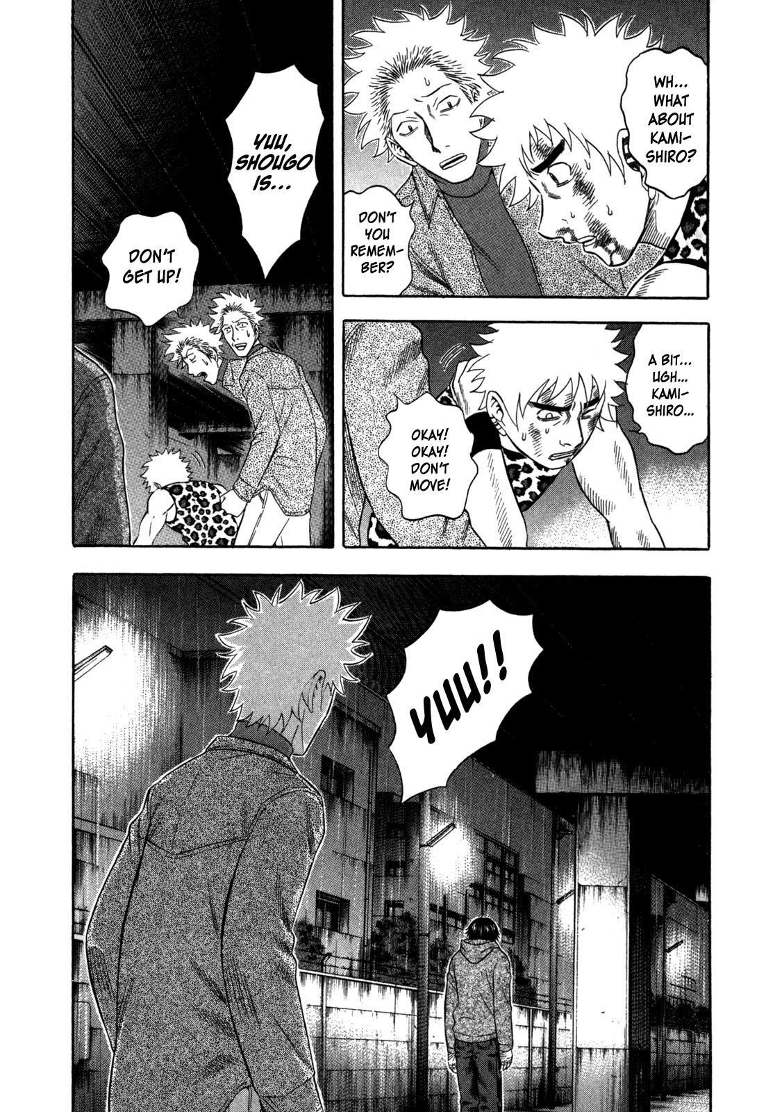 Read Holyland en Manga Online