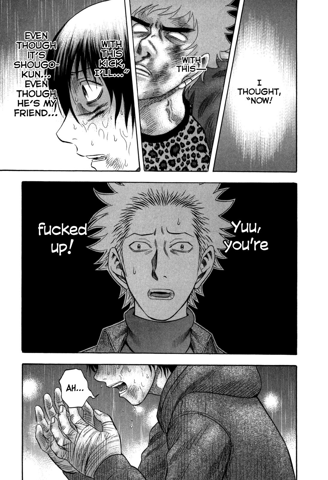 Read Holyland en Manga Online