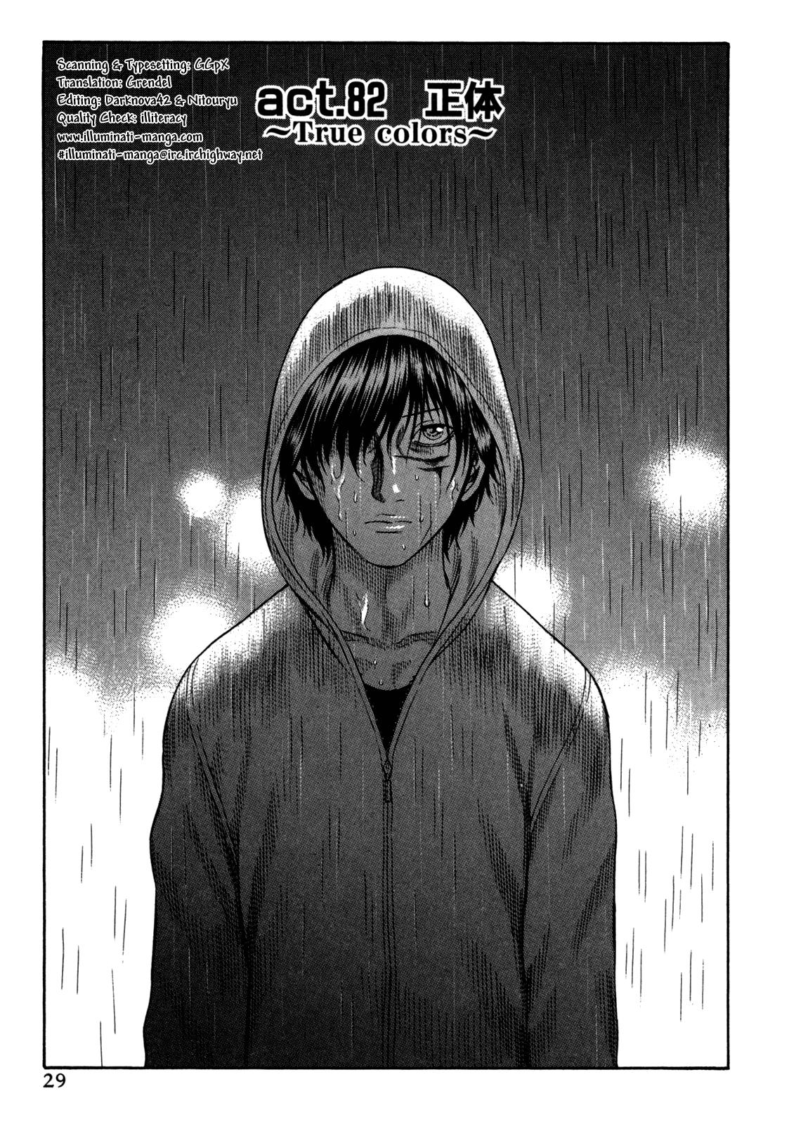 Read Holyland en Manga Online