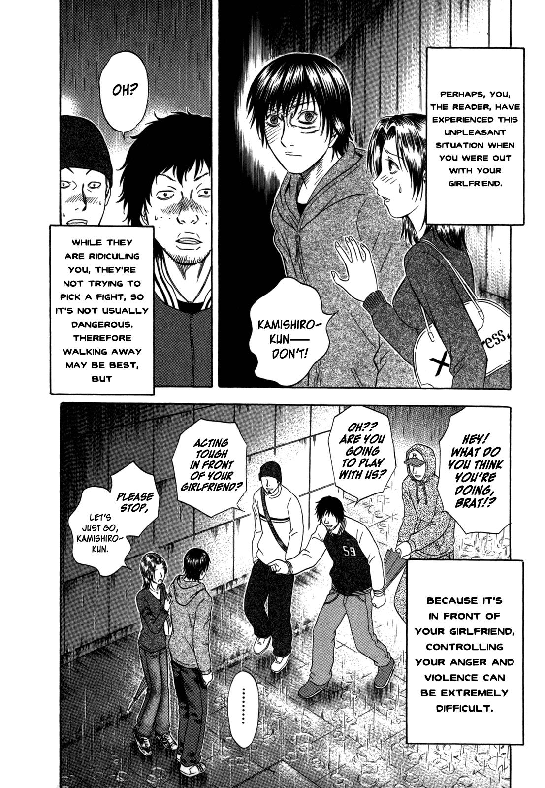Read Holyland en Manga Online