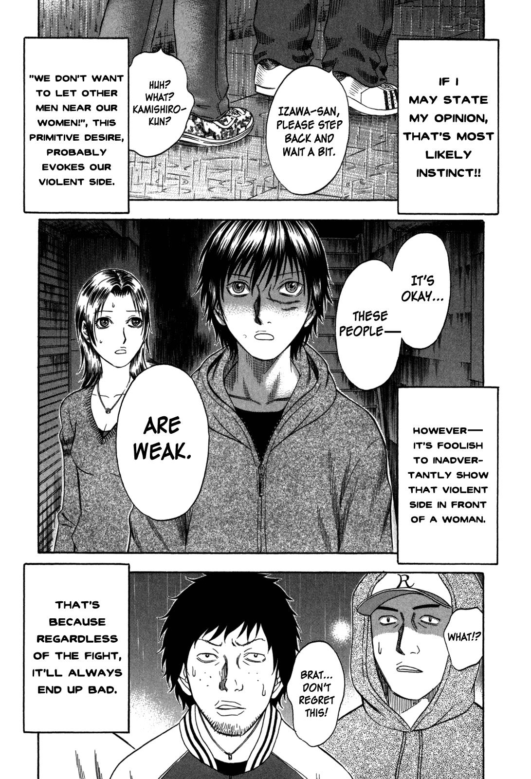 Read Holyland en Manga Online