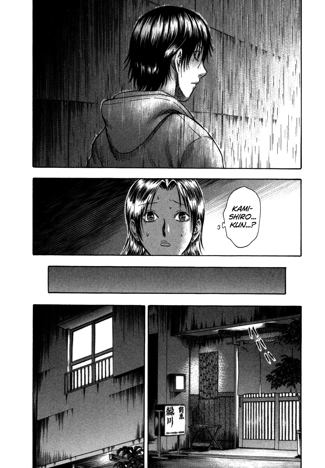 Read Holyland en Manga Online