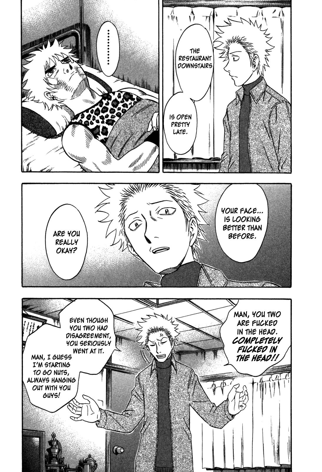 Read Holyland en Manga Online