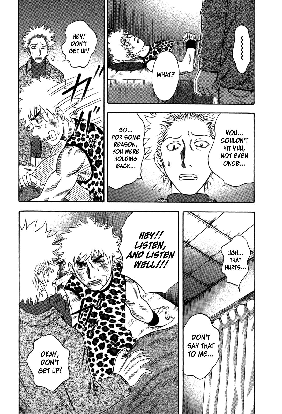 Read Holyland en Manga Online