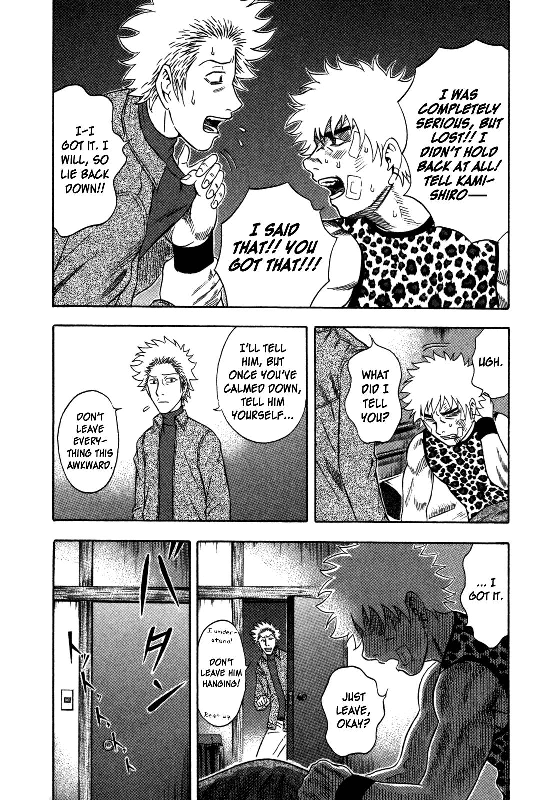 Read Holyland en Manga Online