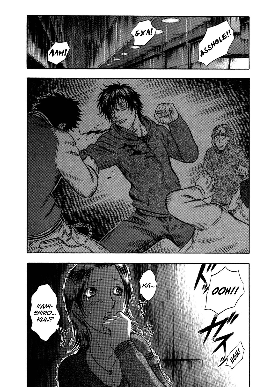 Read Holyland en Manga Online