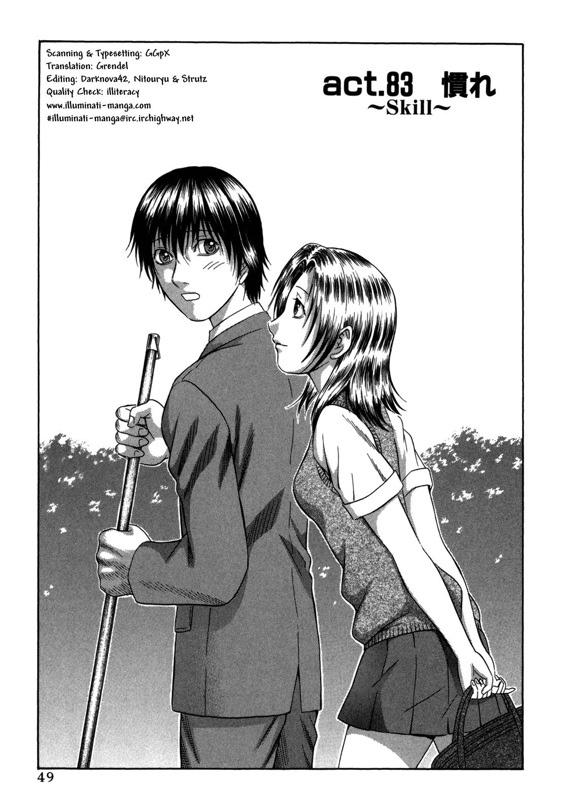 Read Holyland en Manga Online