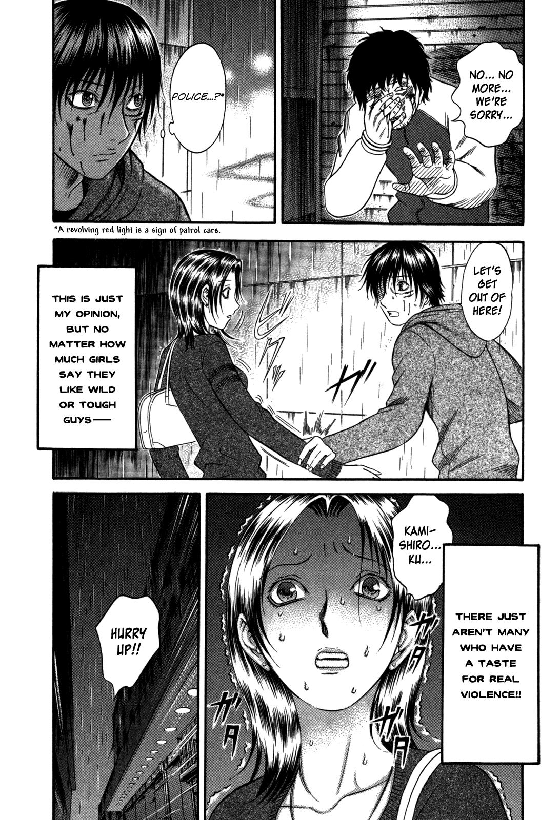 Read Holyland en Manga Online