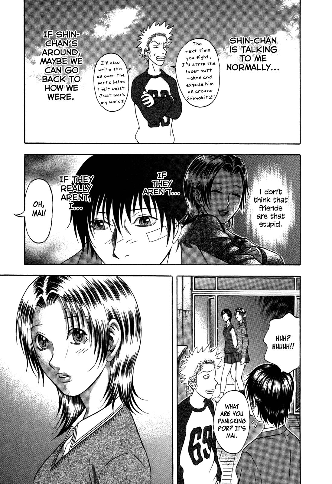 Read Holyland en Manga Online
