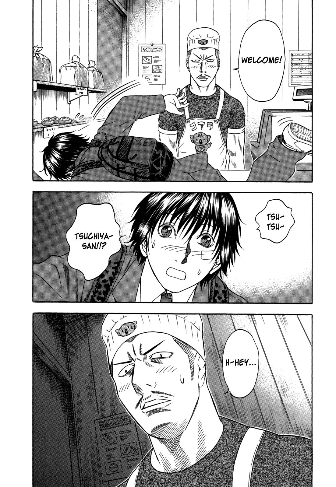 Read Holyland en Manga Online
