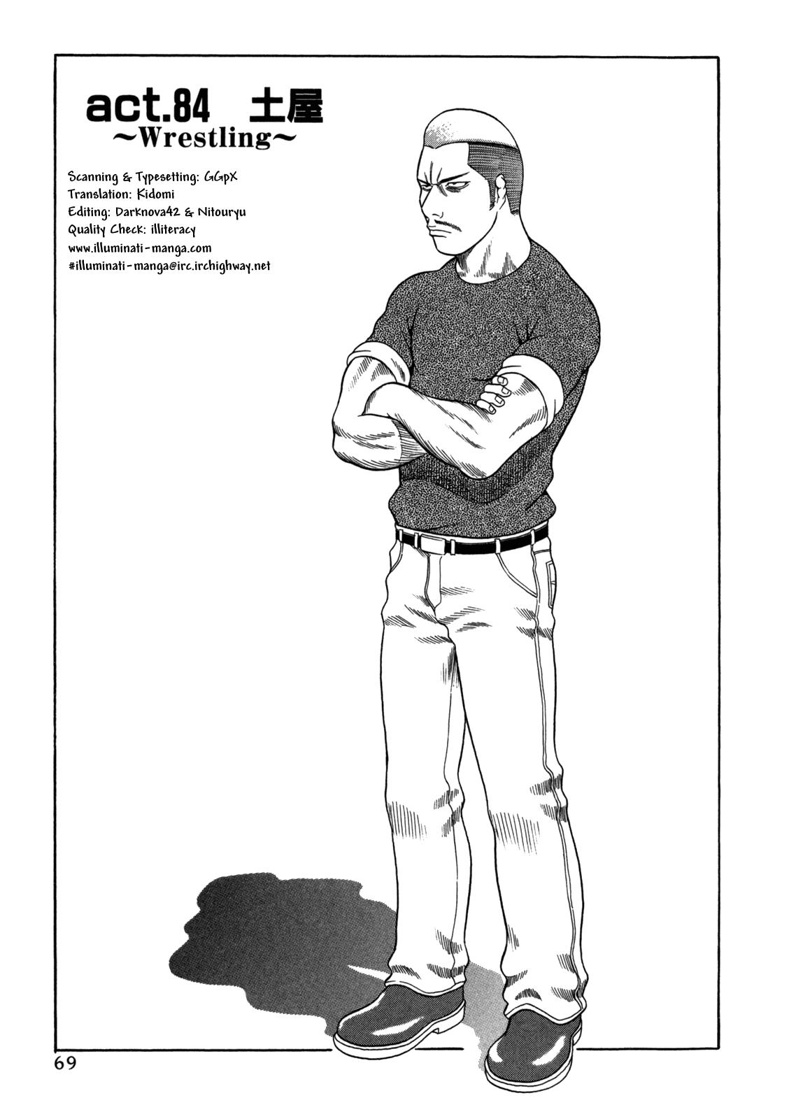 Read Holyland en Manga Online