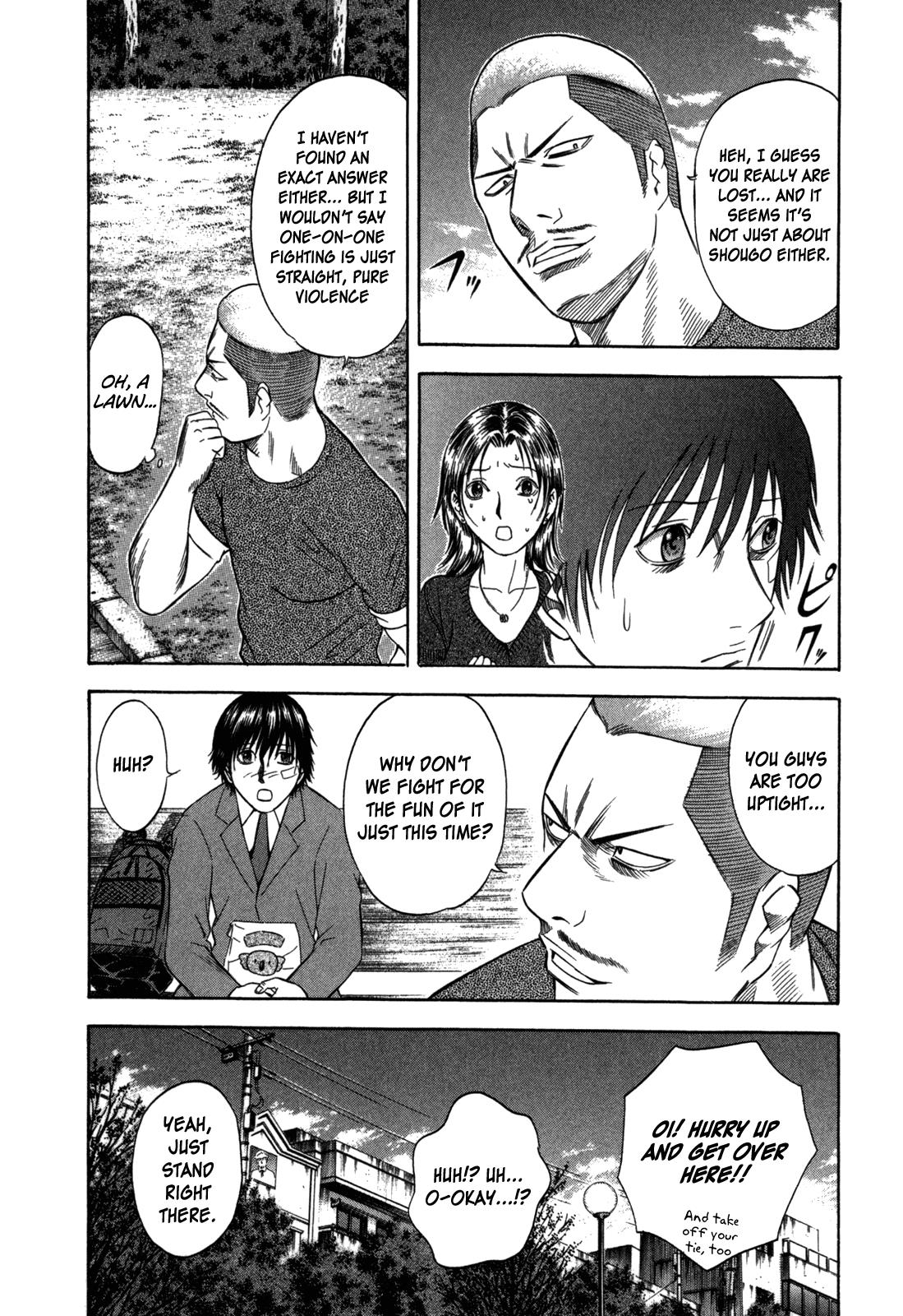 Read Holyland en Manga Online