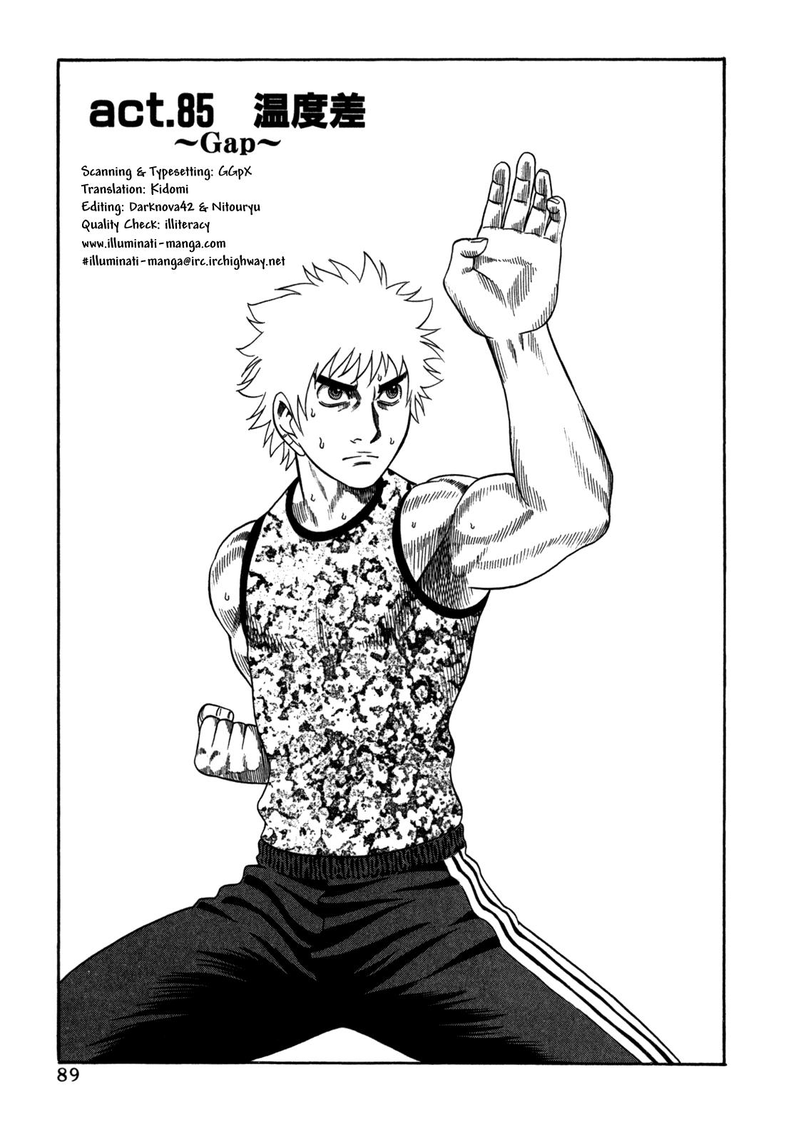Read Holyland en Manga Online