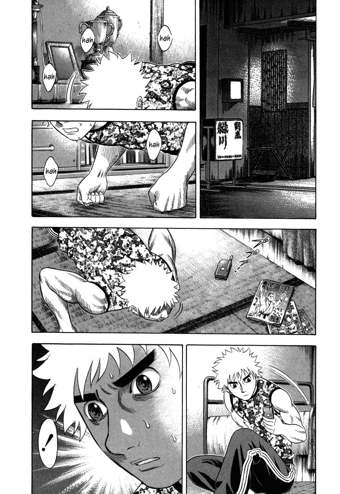 Read Holyland en Manga Online