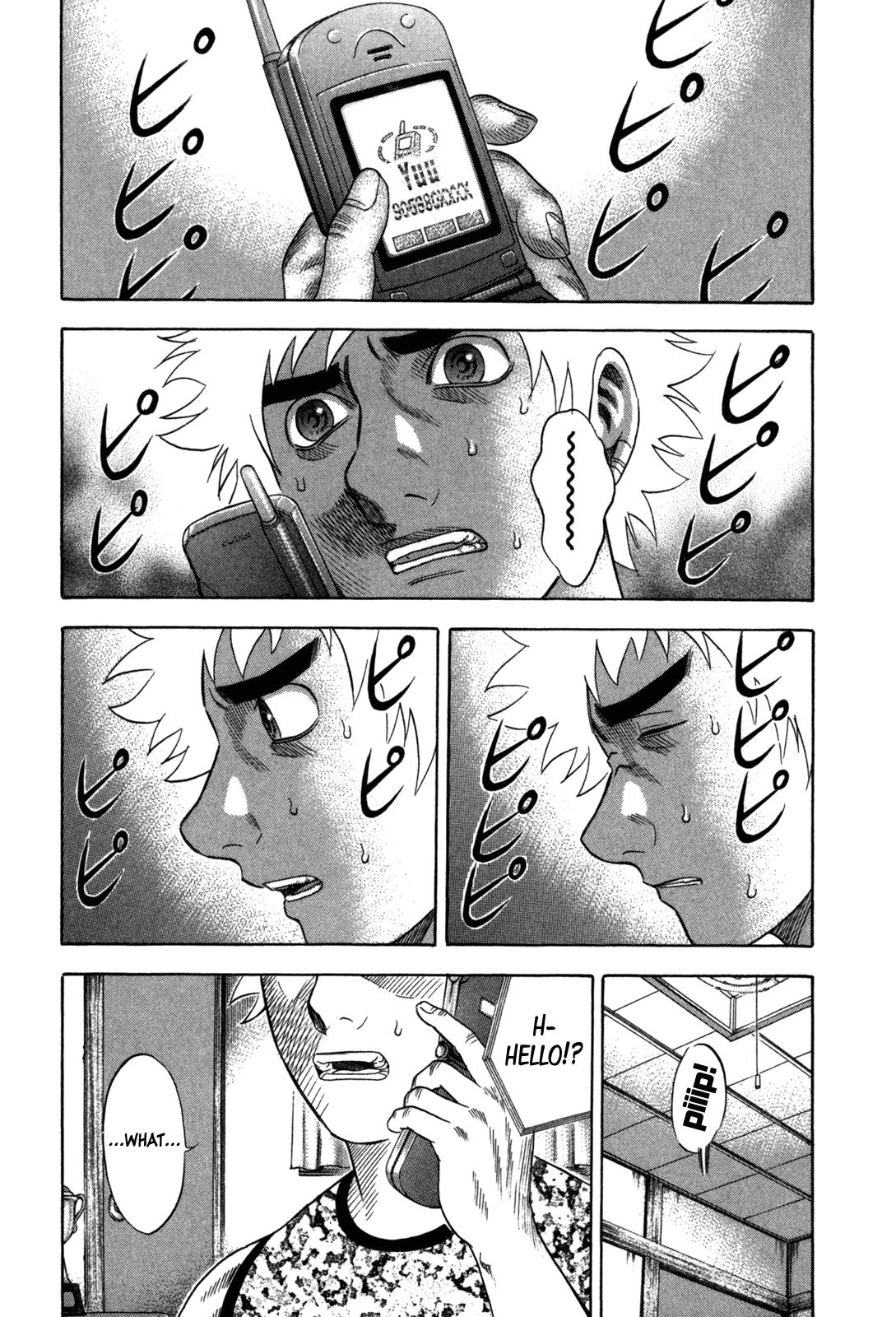 Read Holyland en Manga Online