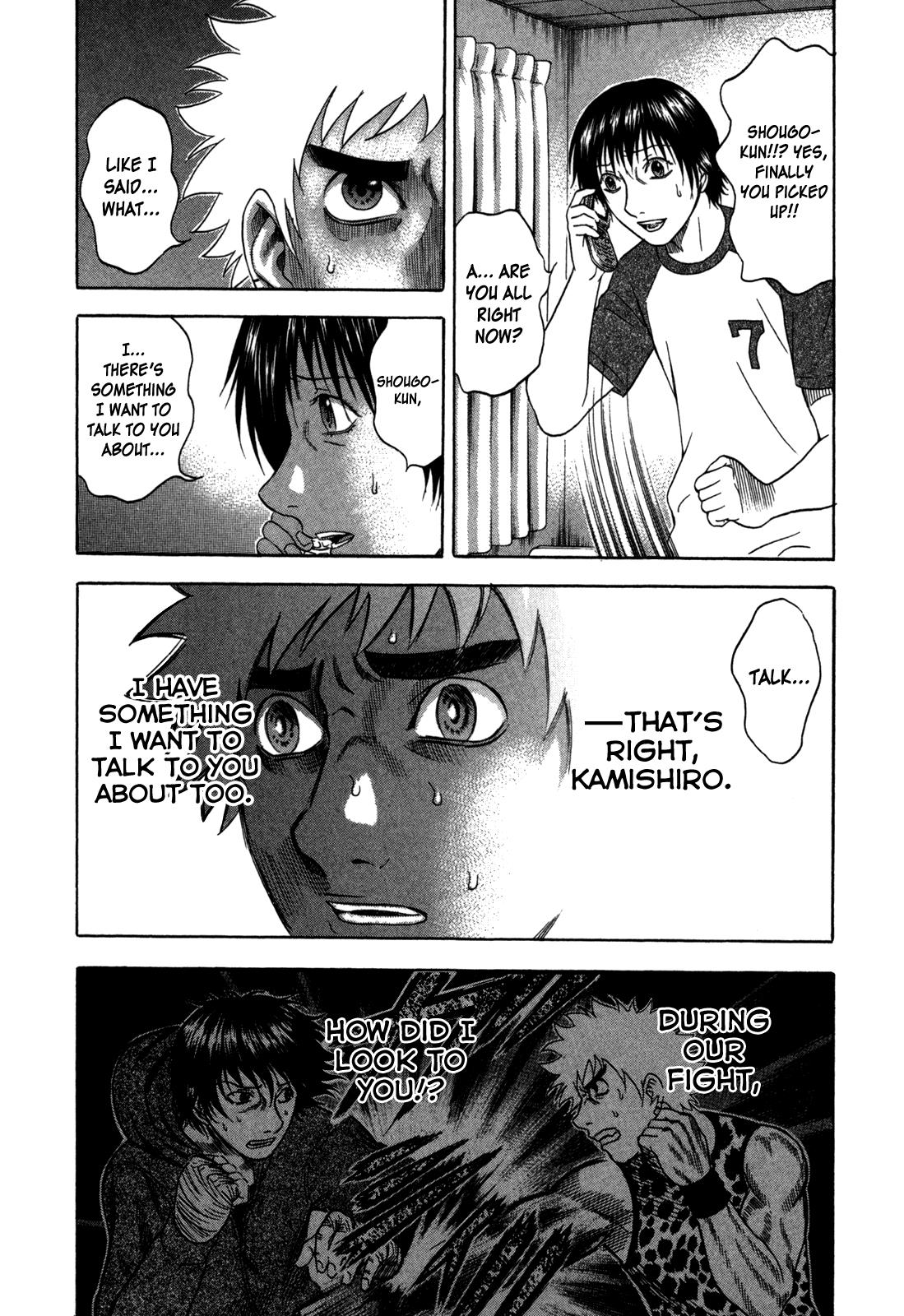 Read Holyland en Manga Online