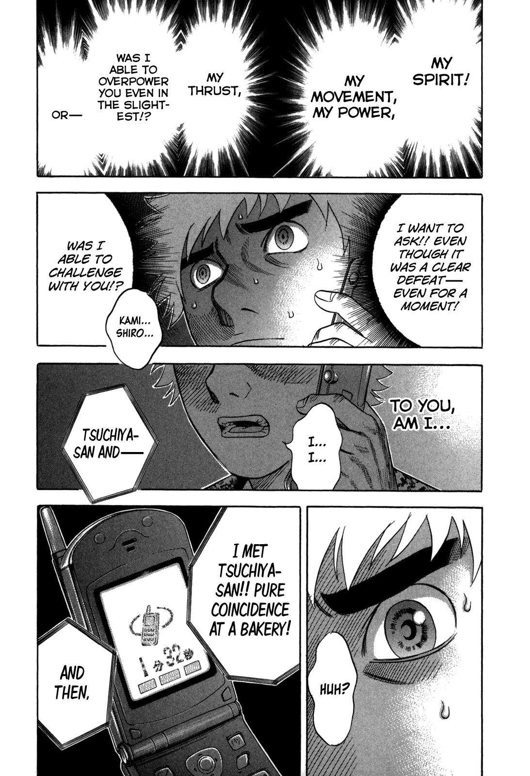 Read Holyland en Manga Online