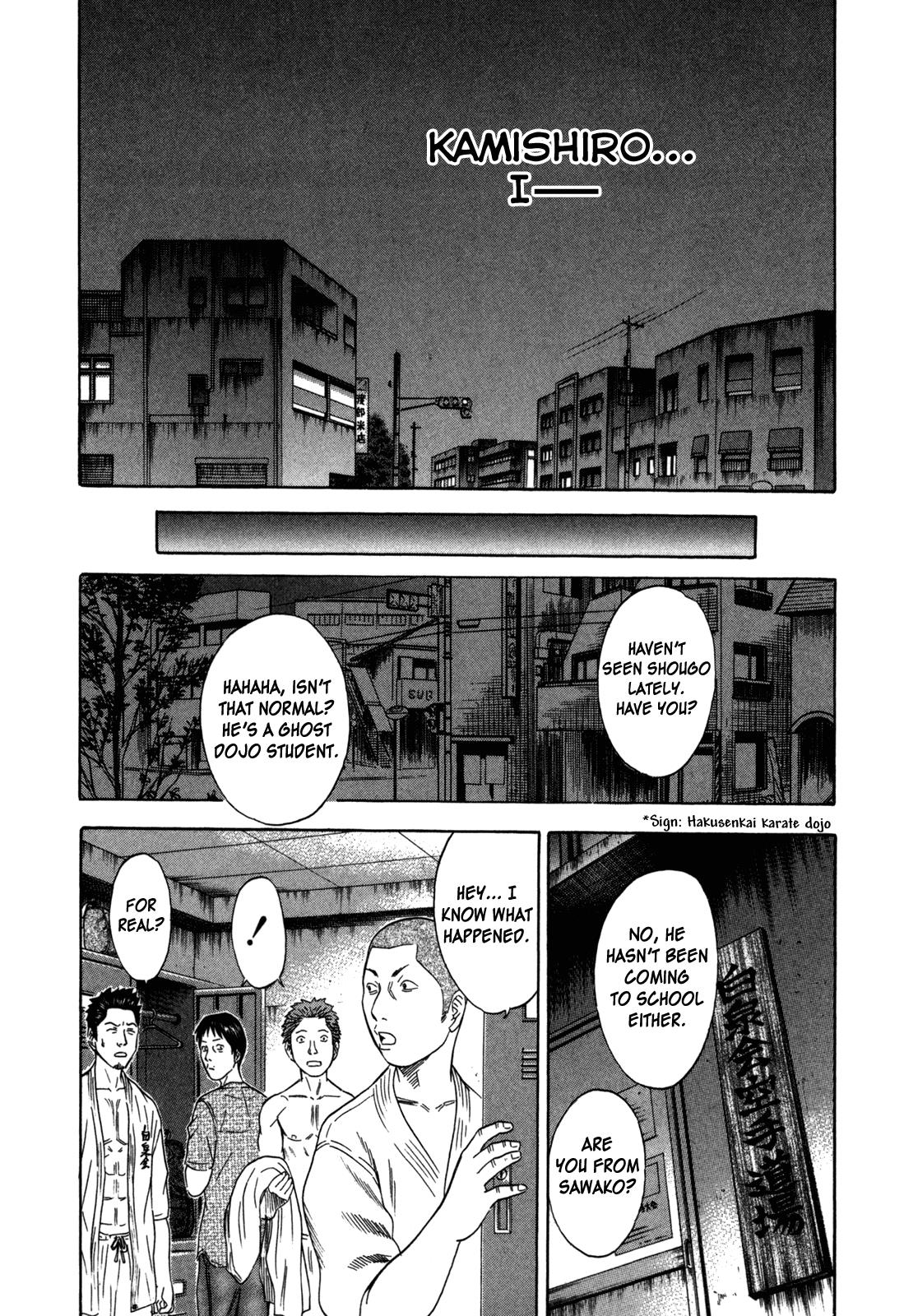 Read Holyland en Manga Online