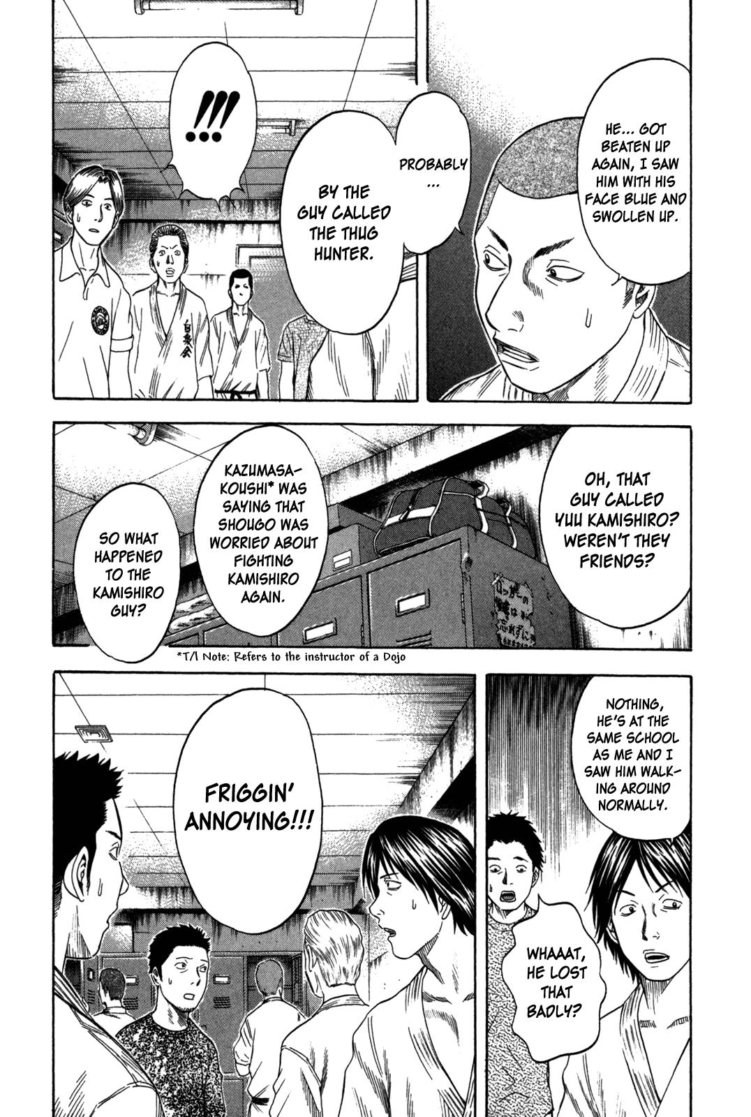Read Holyland en Manga Online
