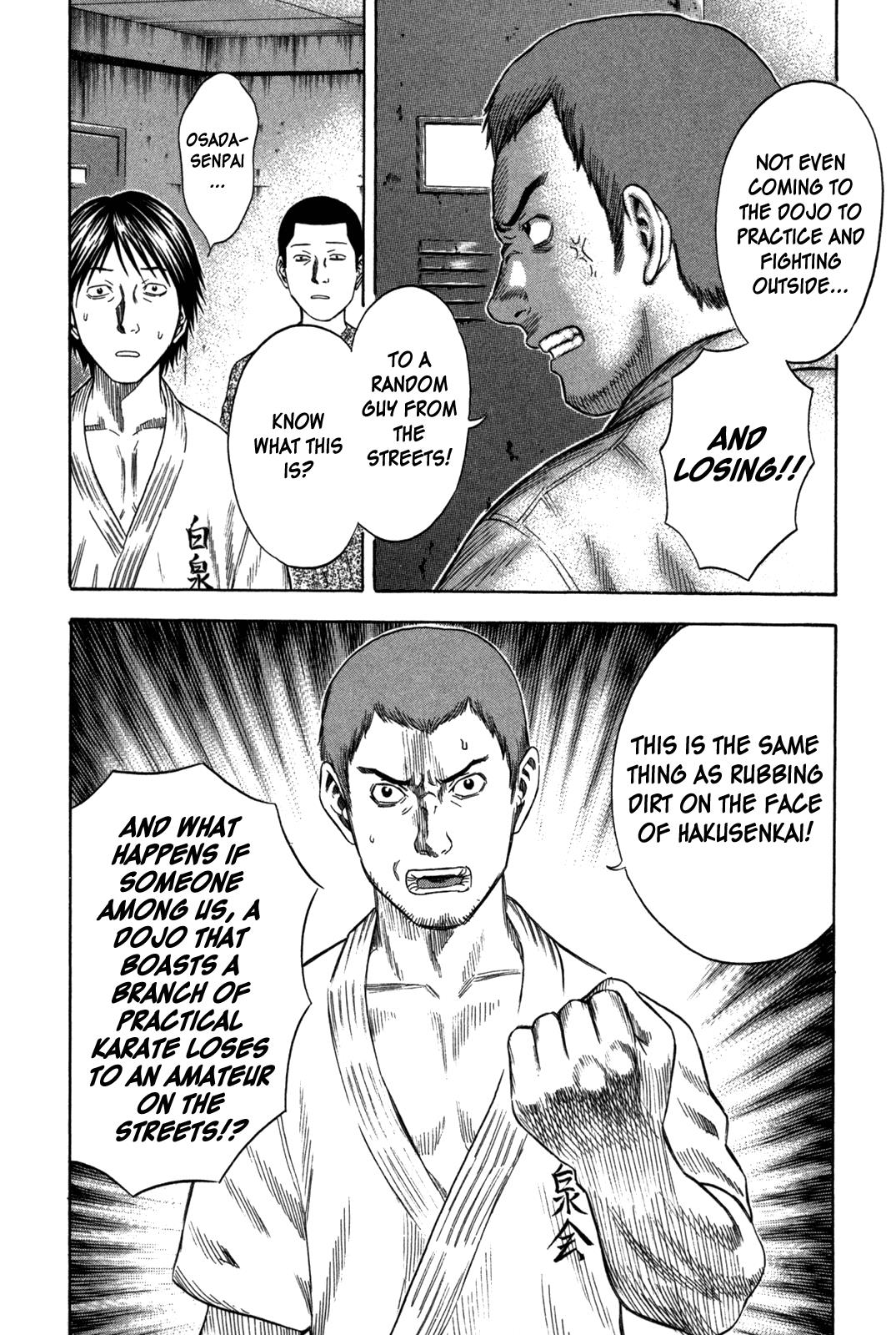 Read Holyland en Manga Online
