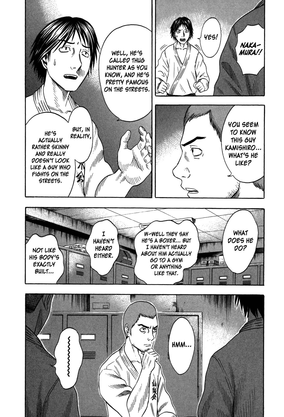 Read Holyland en Manga Online