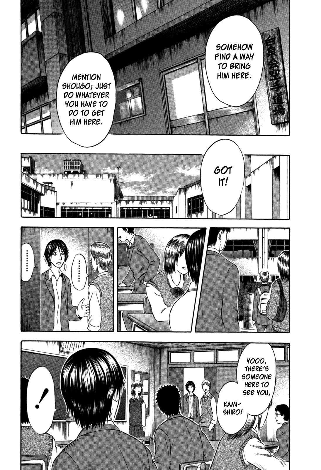 Read Holyland en Manga Online
