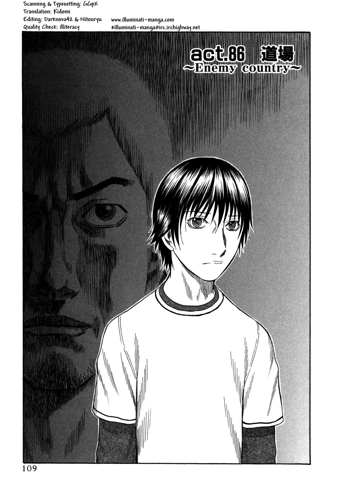 Read Holyland en Manga Online