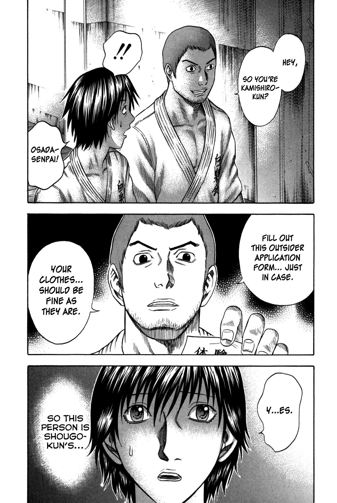 Read Holyland en Manga Online