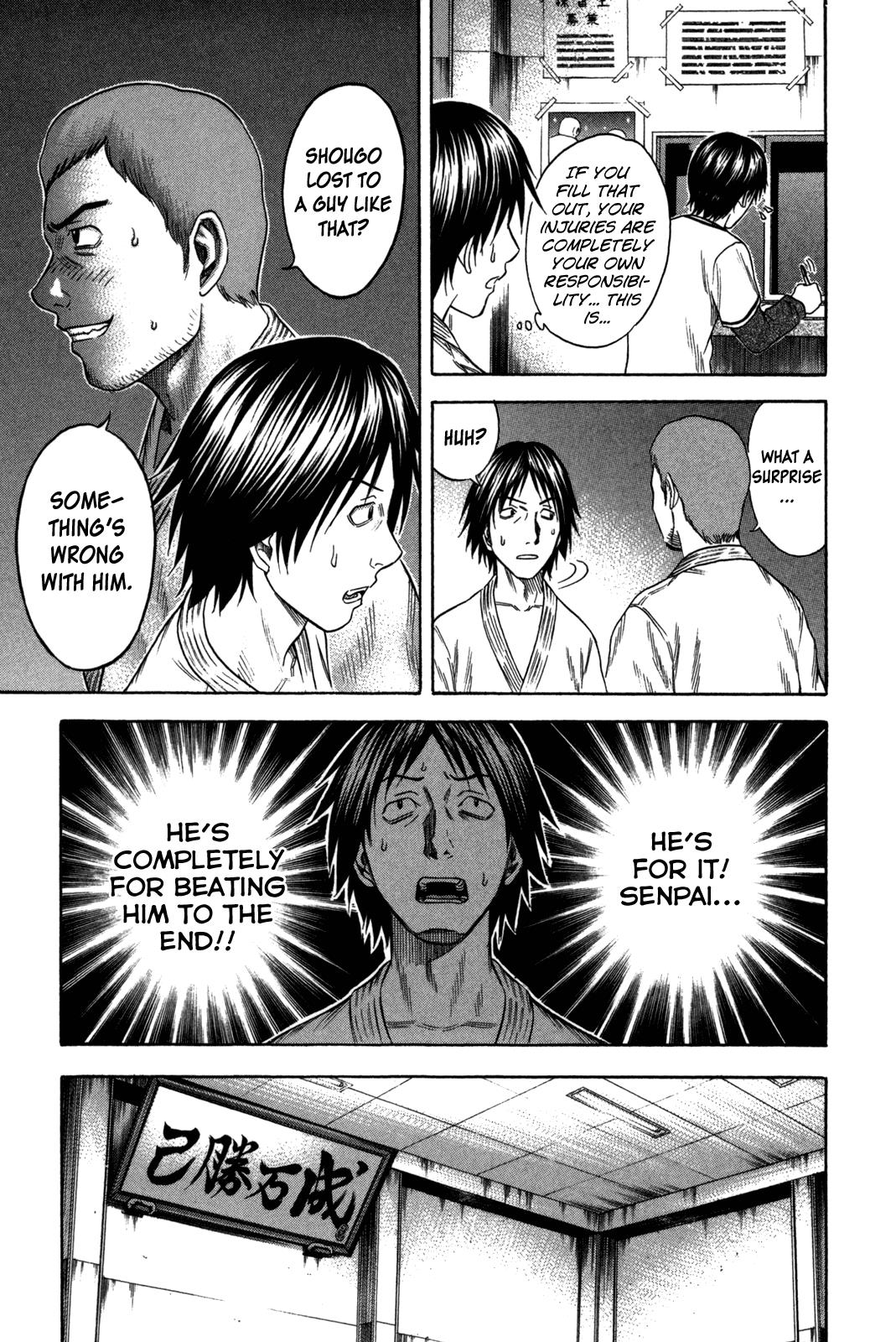 Read Holyland en Manga Online