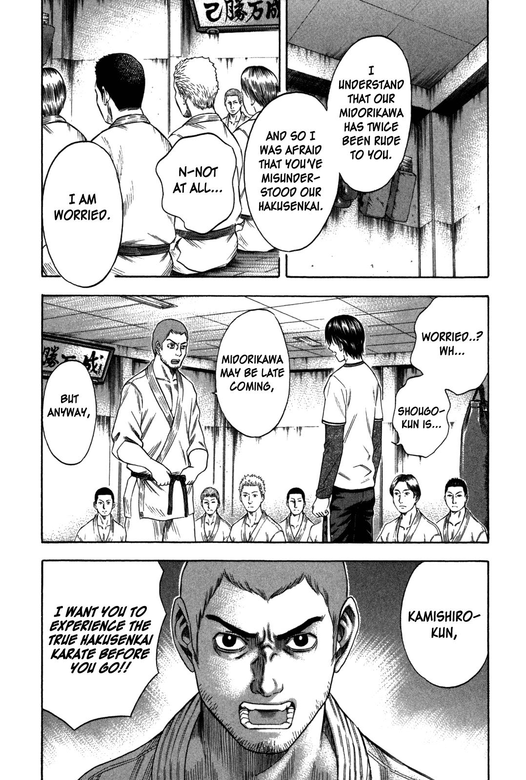 Read Holyland en Manga Online