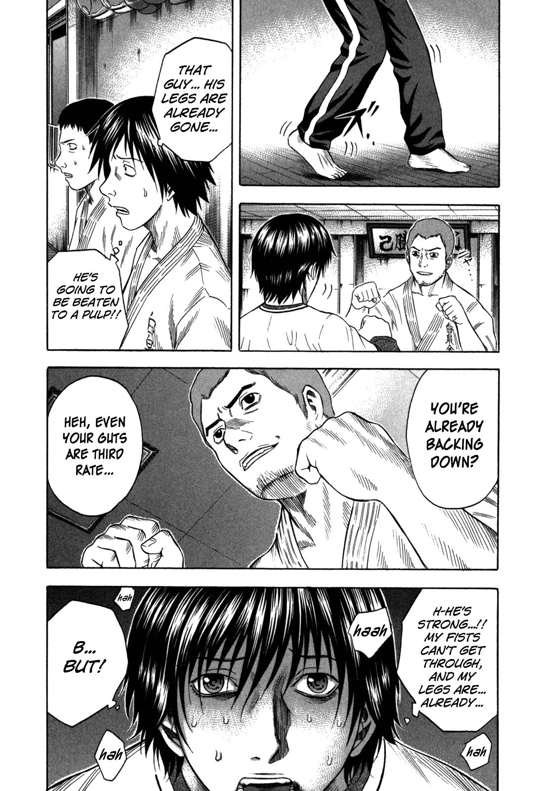 Read Holyland en Manga Online