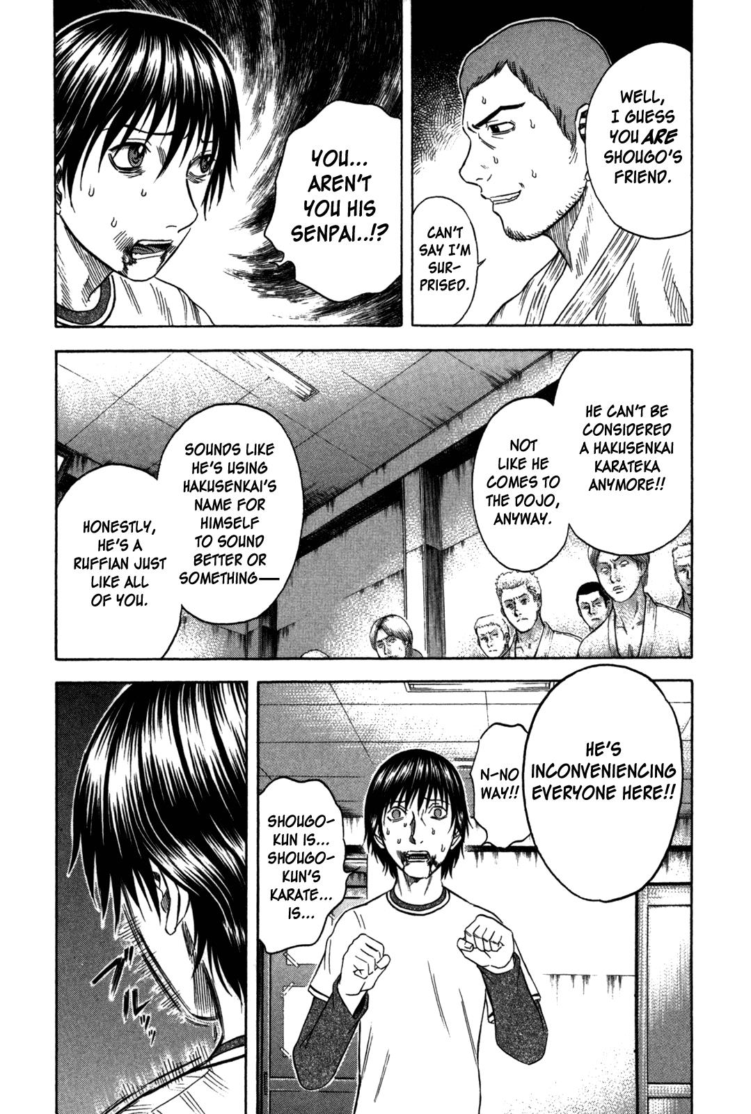 Read Holyland en Manga Online