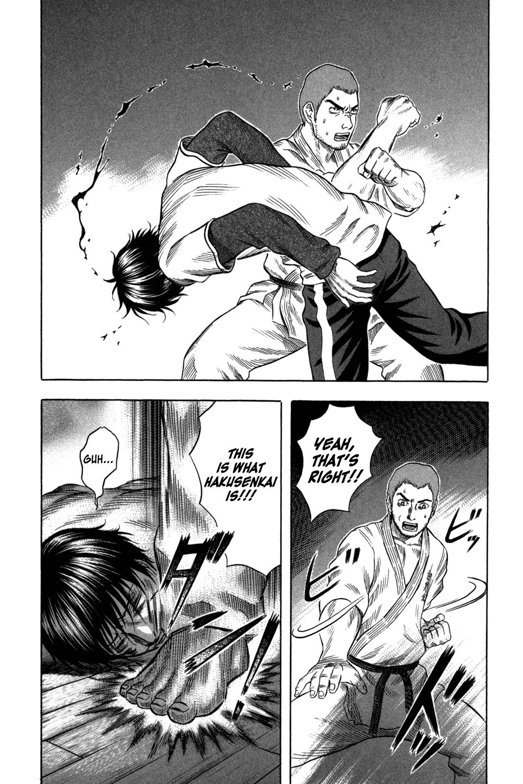 Read Holyland en Manga Online