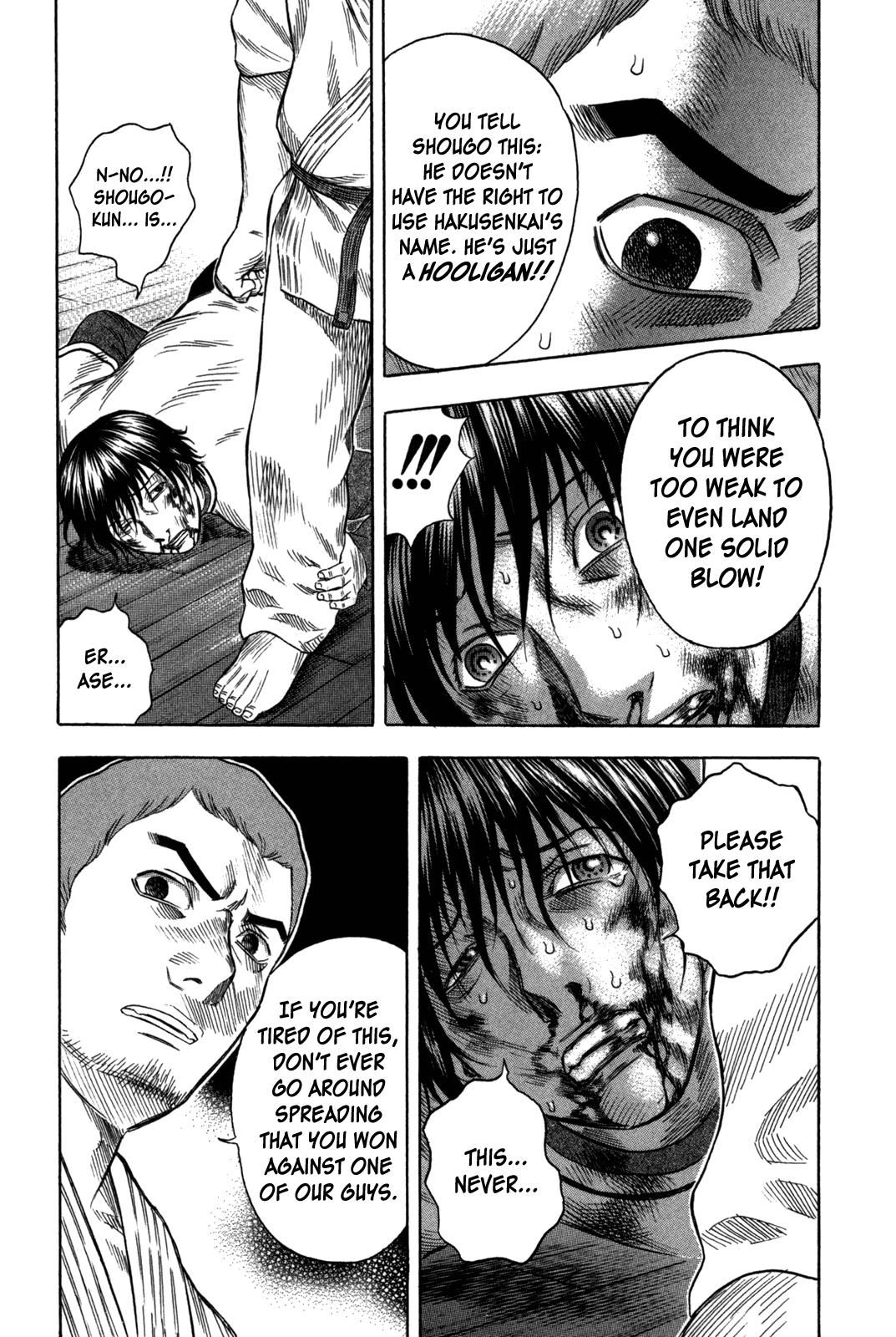 Read Holyland en Manga Online