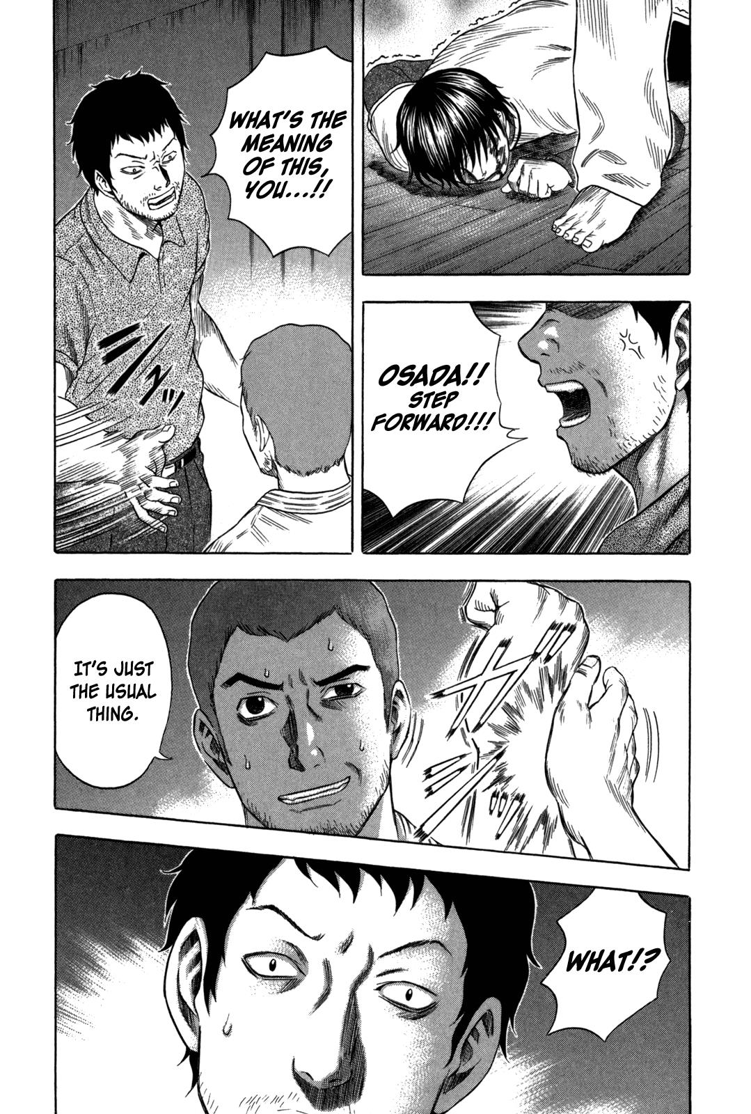 Read Holyland en Manga Online