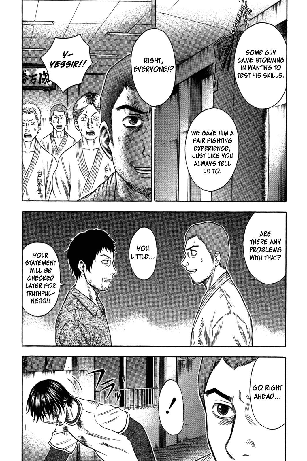 Read Holyland en Manga Online