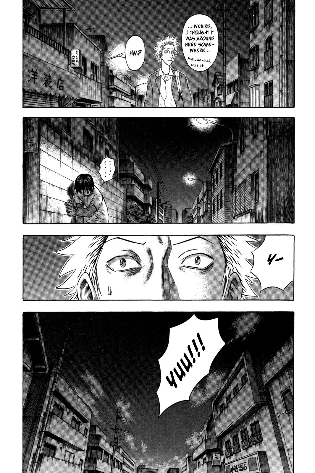 Read Holyland en Manga Online